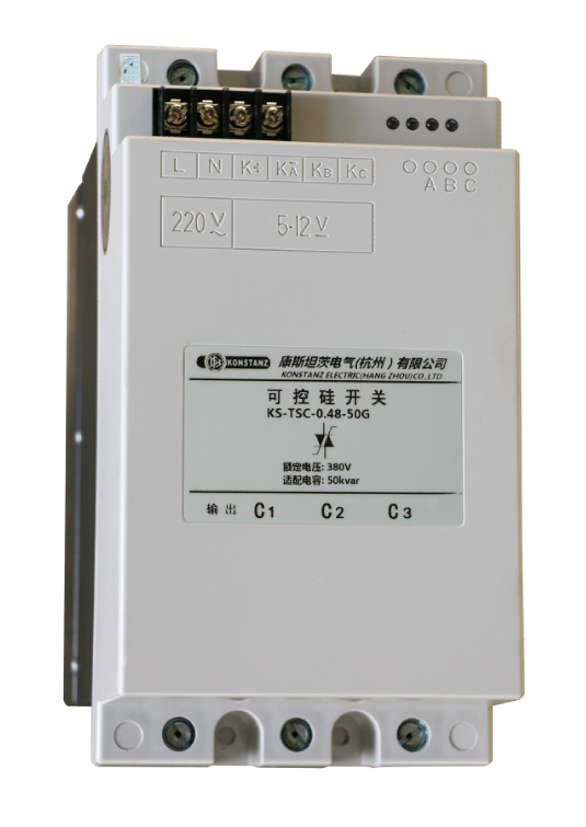 【会员风采】热烈祝贺商会副会长单位康斯坦茨电气助推航天精细化工新材料产业基地项目建成投运