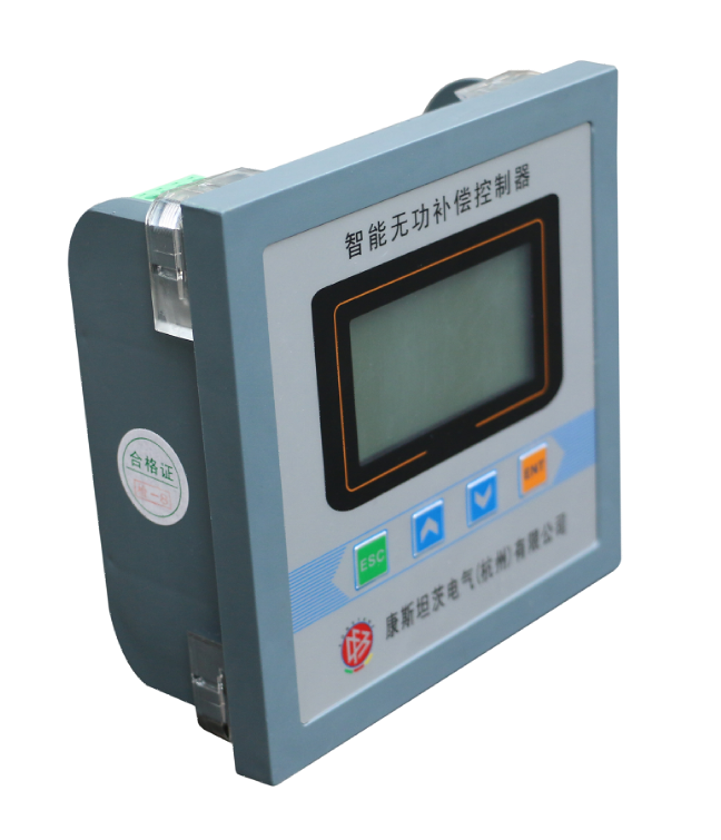 【会员风采】热烈祝贺商会副会长单位康斯坦茨电气助推航天精细化工新材料产业基地项目建成投运