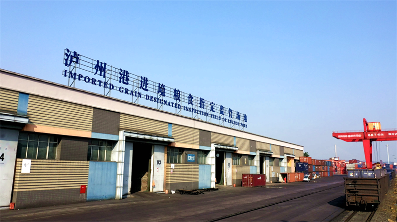 【来访】泸州市人民政府驻长三角经合局分局局长彭光磊一行到访浙江省四川商会