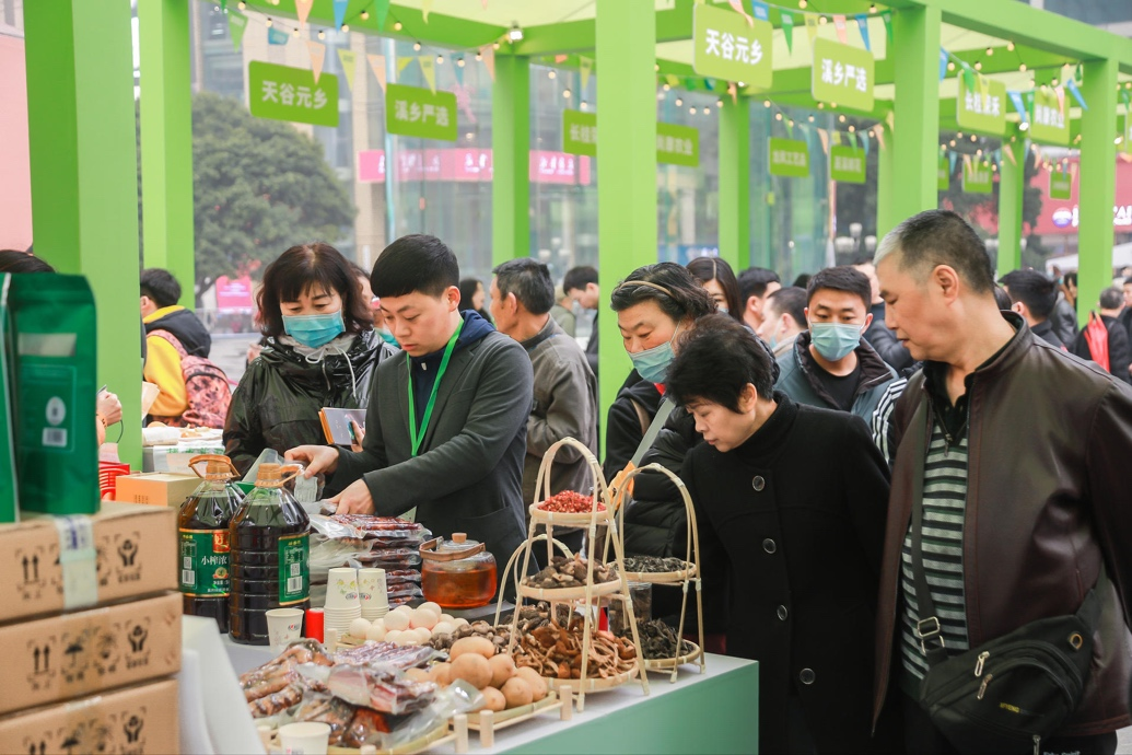【川梭世界 健行未来】第六届川籍农民工运动会将于11月15日至16日在杭州举行