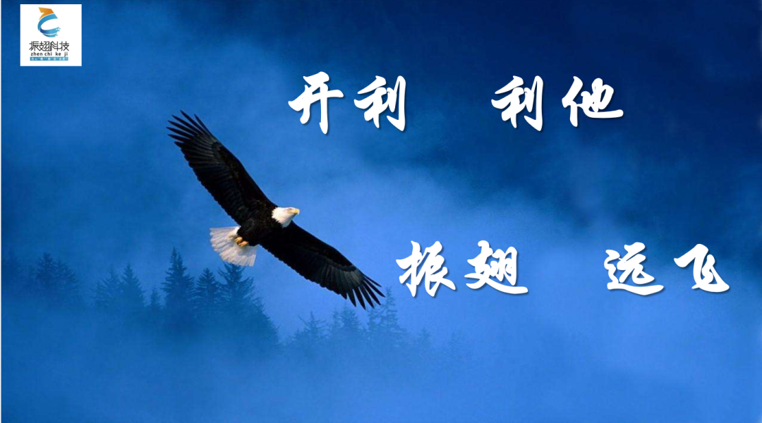 【公告】浙江省四川商会2023年3月新晋会员风采展示