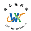 淄博微小程网络科技有限公司