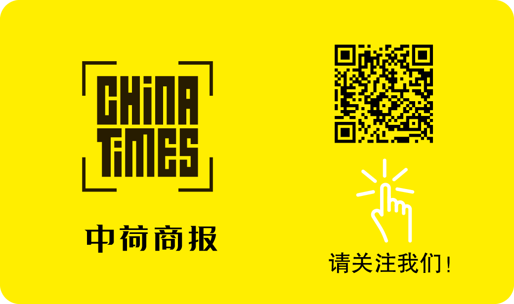 数字欧元：它是什么，为什么受到如此多的批评？