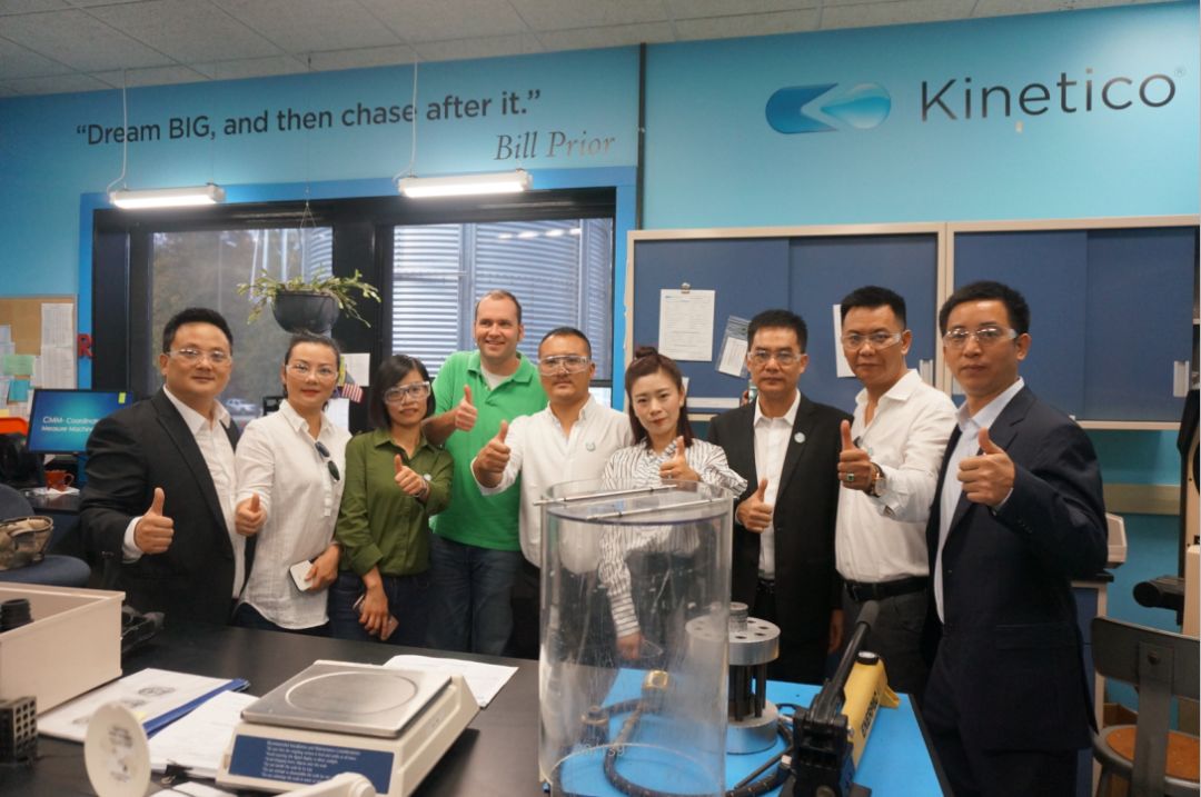 Kinetico康尼蒂克美国工厂实录(图10)