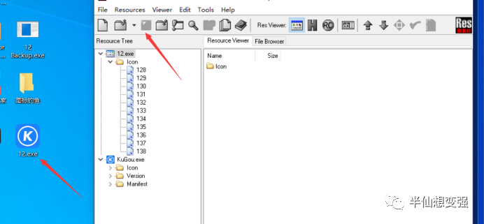 windows修改文件后缀_修改文件后缀名win10_win11怎么修改文件后缀名格式
