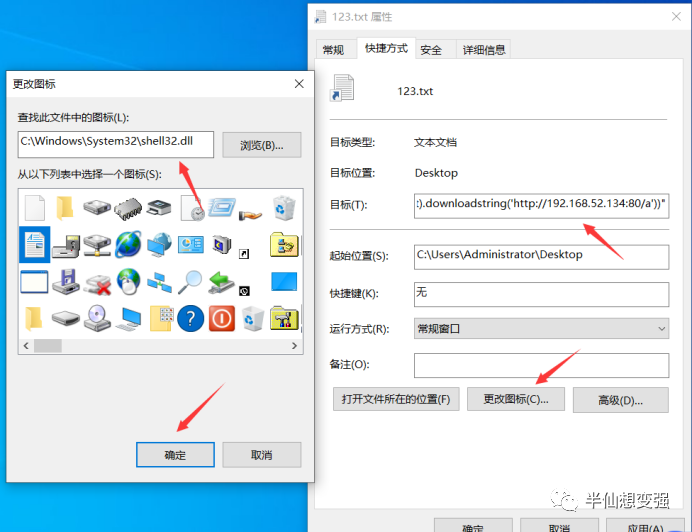 win11怎么修改文件后缀名格式_修改文件后缀名win10_windows修改文件后缀