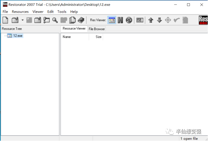 win11怎么修改文件后缀名格式_windows修改文件后缀_修改文件后缀名win10