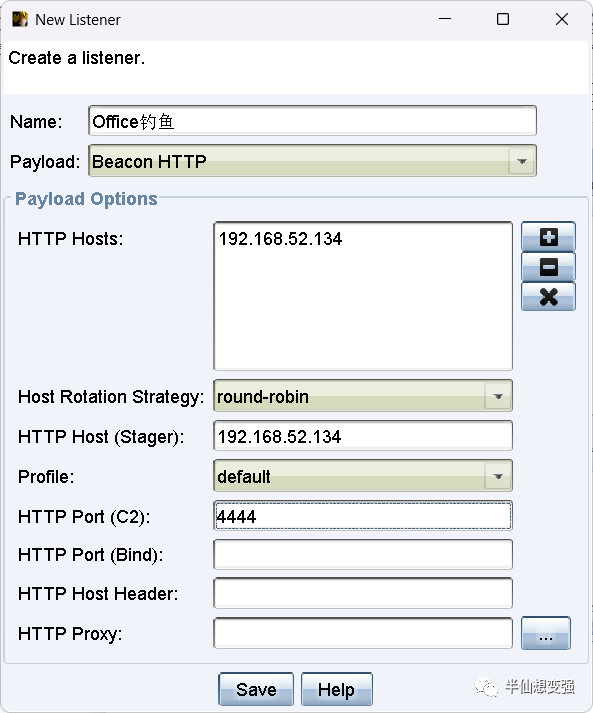 windows修改文件后缀_win11怎么修改文件后缀名格式_修改文件后缀名win10