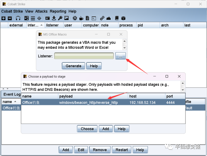 win11怎么修改文件后缀名格式_修改文件后缀名win10_windows修改文件后缀