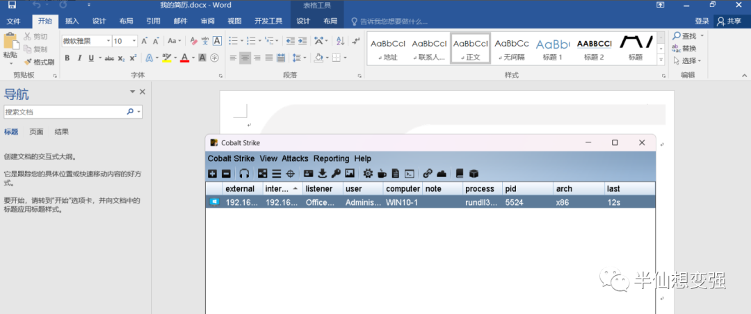windows修改文件后缀_修改文件后缀名win10_win11怎么修改文件后缀名格式
