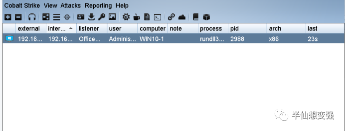 win11怎么修改文件后缀名格式_windows修改文件后缀_修改文件后缀名win10