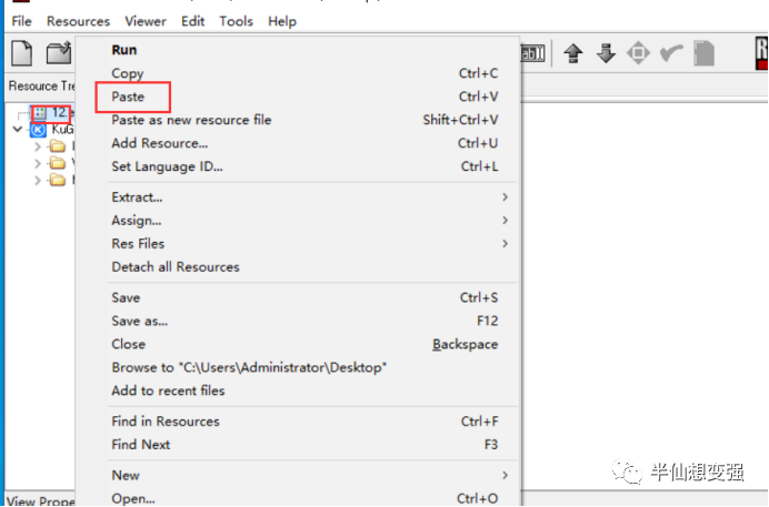 修改文件后缀名win10_win11怎么修改文件后缀名格式_windows修改文件后缀