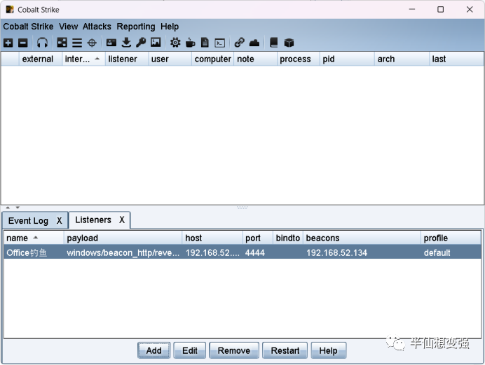 win11怎么修改文件后缀名格式_windows修改文件后缀_修改文件后缀名win10