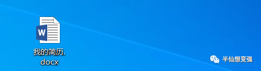 win11怎么修改文件后缀名格式_修改文件后缀名win10_windows修改文件后缀