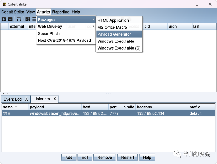 windows修改文件后缀_修改文件后缀名win10_win11怎么修改文件后缀名格式
