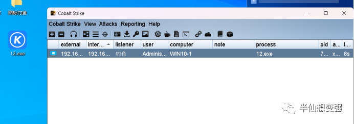 win11怎么修改文件后缀名格式_windows修改文件后缀_修改文件后缀名win10