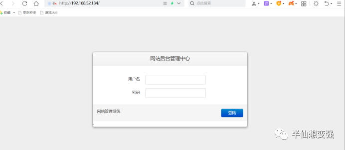修改文件后缀名win10_win11怎么修改文件后缀名格式_windows修改文件后缀