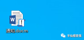 windows修改文件后缀_修改文件后缀名win10_win11怎么修改文件后缀名格式