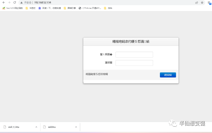 win11怎么修改文件后缀名格式_windows修改文件后缀_修改文件后缀名win10