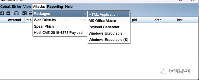 win11怎么修改文件后缀名格式_windows修改文件后缀_修改文件后缀名win10