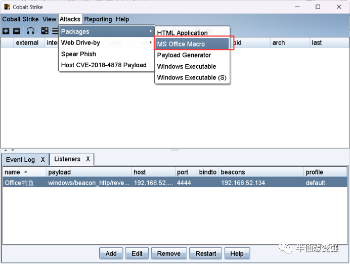 win11怎么修改文件后缀名格式_修改文件后缀名win10_windows修改文件后缀
