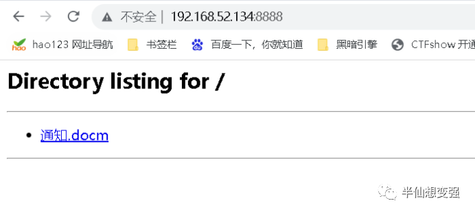 修改文件后缀名win10_win11怎么修改文件后缀名格式_windows修改文件后缀
