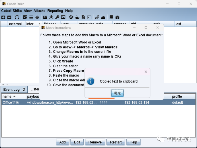 win11怎么修改文件后缀名格式_修改文件后缀名win10_windows修改文件后缀