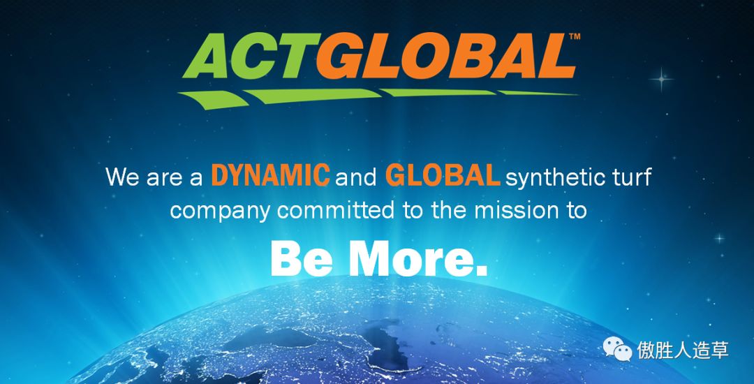  随着2018年中国足球协会足球场草坪建造与管理研讨会的尾声，这款集结世界先端科技、创新与制造优势的全新一代革命性足球场地生态混合系统已经成为当下足球场草坪行业最热门的话题和流行趋势！     而在这种世界大部分顶级俱乐部和体育中心都采用最新一代的混合系统草坪技术的潮流下，正是由来自北美顶级体育中心玫瑰碗体育中心的技术团队、系统建造、保养维护团队，将国外的顶尖草坪技术带进了中国。     它的幕后建设团队是怎样的呢？让我们一起探访下。美国艾格特国际体育集团     美国艾格特（ACT GLOBAL）是全球最大的人造草坪生产商之一，也是国际足联认证制造商、全球土地填埋覆盖草的唯一制造商。     公司成立于2004年美国德州，拥有国际足联，国际曲联，国际橄榄球理事会三大国际认证，已在全世界六大洲90多个国家完成1700个专业施工项目，其中有200片获得国际足联认证，20多个国家的第一块国际足联认证场地都是由艾格特负责安装。     其中最典型的是建造了美国超级碗比赛场地（人造草和混合草坪）、2015年加拿大女子世界杯主场-蒙特利尔奥林匹克体育场、巴西世界杯巴西国家队足球场、中国国家体育场（鸟巢副场混合草坪）、荷兰埃尔贝克足球场、美国休斯敦大学体育场、台湾吴凤大学体育场等众多知名运动场地，并建设了美国休士顿、阿联酋的阿布扎比国际机场，在行业内获得极高的评价！     目前艾格特除了在美国的总部以外并且在中国、马来西亚、泰国、荷兰、英国、法国、波兰、中东、塞浦路斯设有服务处。全球拥有三大现代化生产基地，分别位于亚洲、美洲、欧洲，拥有最先进的生产设备和生产工艺。公司共五大产品系统：运动、休闲景观、航空铺装系统、混合系统、生态覆盖系统，以创新、诚信和质量为基础，专注于人造草坪地面材料领域。     艾格特致力于保护我们的地球以及每个人的健康：* 与国际足联合作，通过足球让更多人享受健康快乐的运动生活；* 与国际权威检测机构接轨，提升行业标准；* 与国际客户共同研发，不断创新，让人造草坪的用途更加广泛，成功运用在机场领域和土地填埋上；*与国际环保组织携手，为地球生态和自然遗产提供保护；美国艾格特核心管理层John Baize ACT GLOBAL CEO     人造草知名品牌ACT GLOBAL 创始人，曾任人造草坪委员会（STC）董事以及主席、SRI体育（AstroTurf）企业内控官和国际总监。同时在URS公司、华莱士计算机系统和韦瑟福国际等几个大型跨国机构担任管理职位。Christopher David ClaphamACT GLOBAL 总经理、欧洲区总裁     曾作为国际足联知名专家专门受邀参加2010年广州亚运会开幕，并担任2010年广州亚运会火炬手。在人造草坪行业有几十年的丰富研发和安装经验。作为美国艾格特欧洲区总裁，在欧洲区域负责发展维护代理商网络，以及负责在该区域推广艾格特人造草坪产品系列。同时担任艾格特总经理职位，负责管理运营ACT GLOBAL品牌。Daniel ClaphamACT GLOBAL 亚太区总裁     作为美国人造草坪协会轮值主席和国际足联成员，曾多次参与国际足联和美国运动场地协会会议并和其他顶尖企业一起制定国际和美国行业标准，其在运动草坪体系有近20年产品开发和场地建造经验。傲胜·艾格特战略合作     傲胜股份是美国艾格特在中国的唯一品牌授权商      傲胜股份与美国艾格特是战略合作伙伴，在美国亚特兰大地区共建研发中心，致力于提供更专业、更安全、更健康的产品系统。2015年，傲胜与艾格特斥资5千万元成立艾格特·科缤混合草亚太研究中心，旨在在中国市场建立唯一一家专业的混合系统品牌公司，目前承建了国家体育场（鸟巢）的混合系统草坪项目。其全球仅3台、亚洲仅1台的超大型编织设备提供了不可思议的顶尖编织型人造草产品，其团队还拥有北美顶尖体育中心——玫瑰碗（Rose Bowl）的建造养护经验。傲胜股份朱江峰董事长（右）与美国艾格特亚太区总裁Mr.Daniel（左）签署战略合作协议图1、图2：傲胜股份朱江峰董事长分别与艾格特美国总部CEO Mr.John、欧洲区总裁Mr.Christopher、亚太区总裁Mr.Daniel合影；图3：Mr.Christopher探访傲胜运动草坪场地；图4：Mr.Christopher担任2010年广州亚运会火炬手；傲胜·艾格特产品系统巅峰足球系统产品特性：1)通过14万周Lisport耐磨测试；2)通过国际足联FIFA认证；3)通过以天然草性能为基准的测试；北京工商大学足球场巅峰橄榄球系统产品特性：1)通过世界国际橄榄球场地认证；2)亲和皮肤，快速恢复运动员疲劳；3)通过14万周Lisport测试并且最低限度的填充物飞溅；4)已通过头部撞击测试报告；第十三届全运会天津团泊橄榄球场巅峰曲棍球系统产品特性：1)通过国际曲联认证最高等级GLOBAL；2)外观美观大方、极佳的平整性，无方向性；3)中国第一个专业曲棍球场地由傲胜供应（1990年北京亚运会）；内蒙古莫旗国家曲棍球训练中心巅峰棒球系统产品特性：1)已通过国际足联指定实验室Labosport机构的实验对比，并且是全球第一家做出严谨对比测试的公司；2)合适的场地软硬度、低滑动性确保球体一致的滚动和弹跳，提供运动员一流的体验；美国-华盛顿狂野队棒球场科缤混合草产品特性：1）高运动、高耐用性能；2)安全、完全环保可回收；3)场地四季常绿；4)混合系统的面层更加牢固；5)场地更换迅速且低成本；国家体育场（鸟巢）机场草AVTURF 机场草是全球唯一获得专利的航空草皮系统，用于改善机场运营与安全，并大规模应用于美国各州机场。