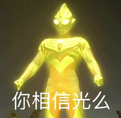 医用蓝光是治什么蓝光是在治疗皮肤还是在伤害皮肤-上海聚慕医疗器械有限公司
