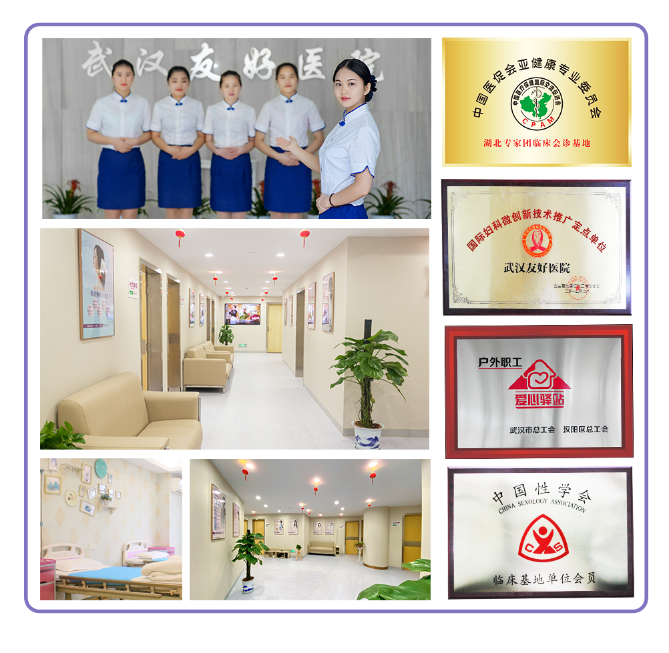 人流吸引管怎么选择什么是双腔减压无痛人流？_https://www.jmylbn.com_新闻资讯_第14张