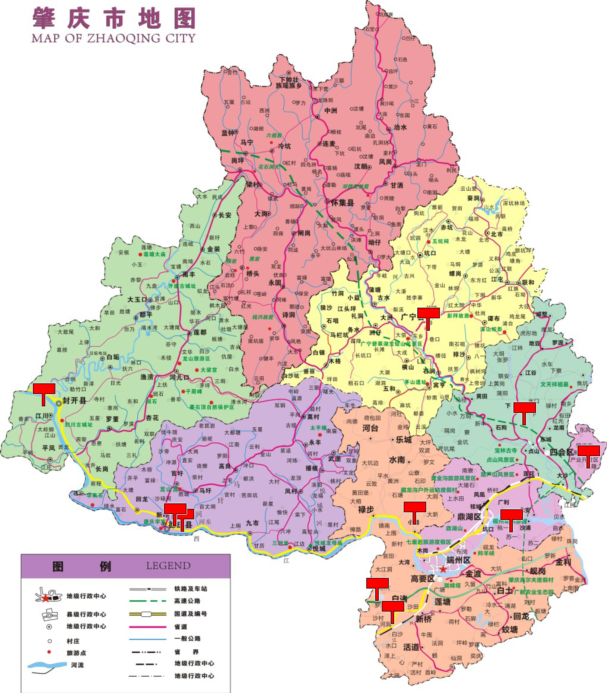 肇庆街坊关系到肇庆彩民的这份报告请查收