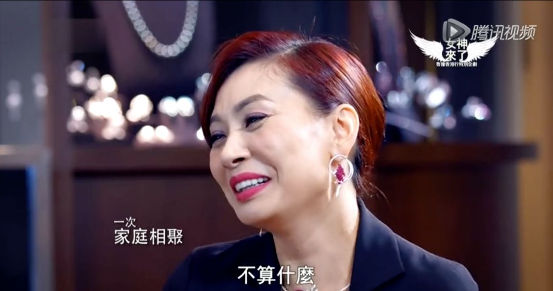 比起原諒劉強東的奶茶妹妹，這個休了1000億渣男的最美港姐太酷了！ 情感 第16張