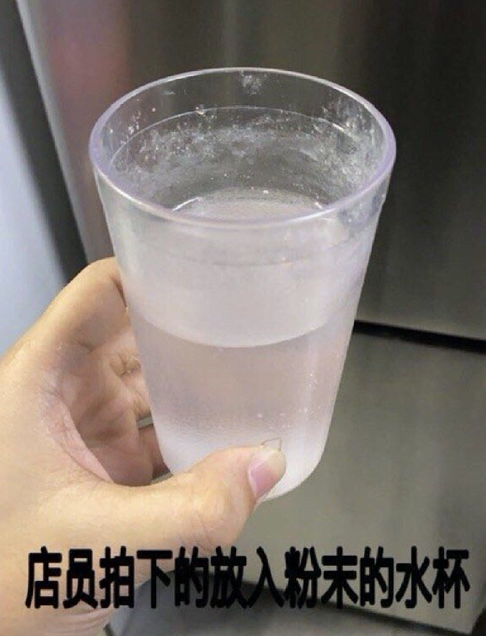 下药迷奸女孩全过程曝光：酒中投药只需一秒，醒后记忆全失（组图） - 10