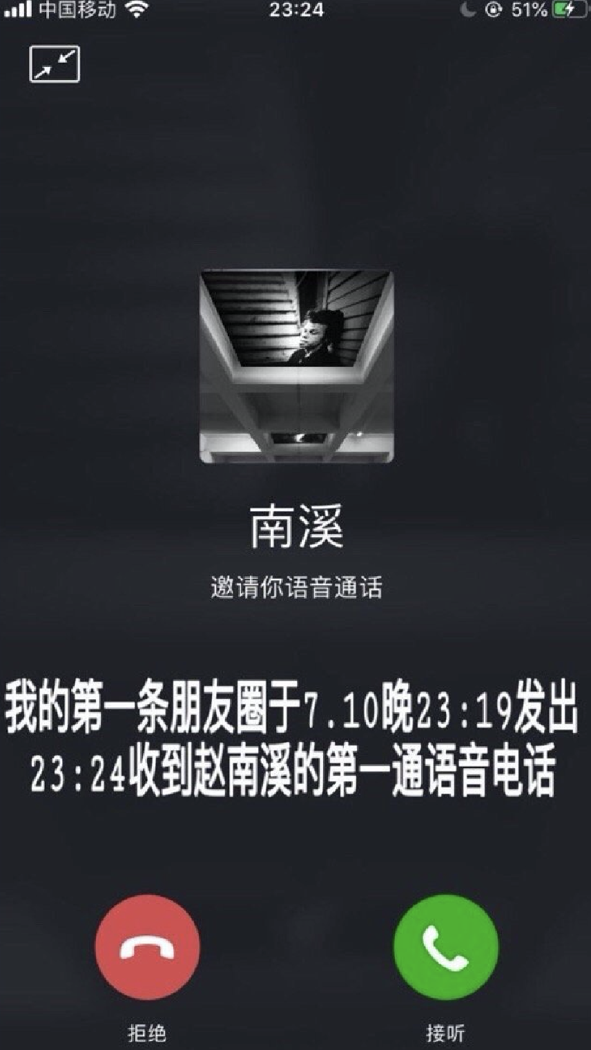 下药迷奸女孩全过程曝光：酒中投药只需一秒，醒后记忆全失（组图） - 11