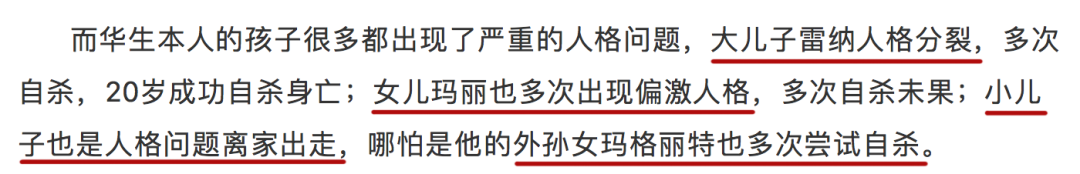 馬伊琍憤怒發聲：「3個月女嬰趴睡身亡，親媽在門外無動於衷……」 親子 第11張