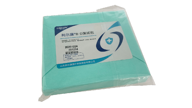 bd测试纸怎么用CSSD-如何制作标准测试包_https://www.jmylbn.com_新闻资讯_第22张