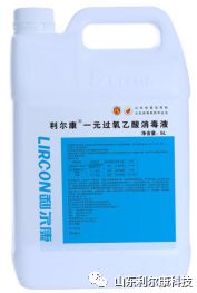 什么是软式内镜镜学习时刻---软式内镜和硬式内镜的区别，你了解么？_https://www.jmylbn.com_新闻资讯_第6张