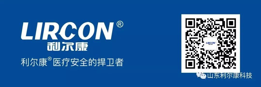 超声探头消毒用什么疫情当前，B超探头与消毒型医用超声耦合剂的探索_https://www.jmylbn.com_新闻资讯_第9张
