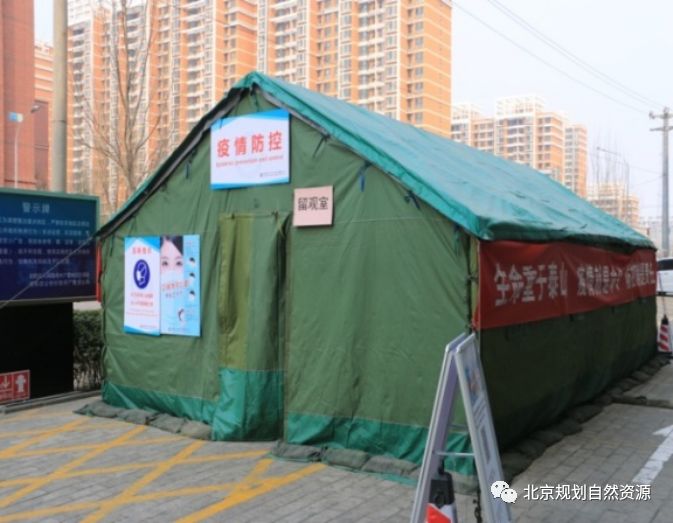 朝阳区登记处_朝阳权属登记中心_朝阳区不动产登记中心