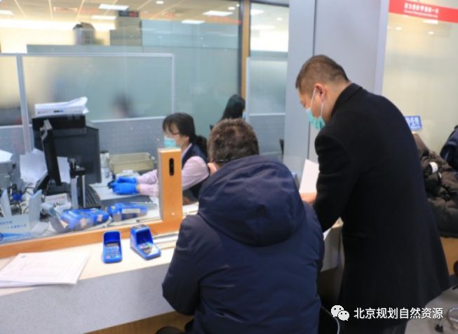 朝阳权属登记中心_朝阳区不动产登记中心_朝阳区登记处