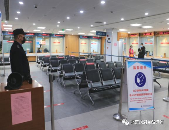 朝阳区不动产登记中心_朝阳区登记处_朝阳权属登记中心