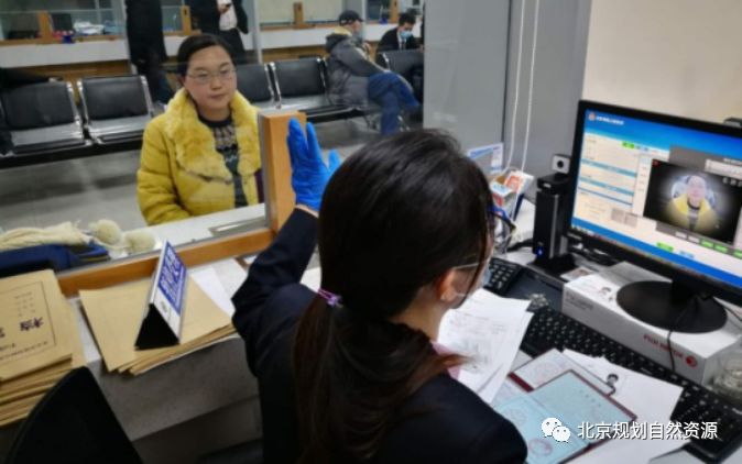 朝阳区不动产登记中心 奋战“疫”线丨朝阳区不动产登记事务中心多措并举，战“疫”、服务两手抓