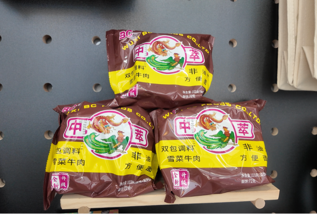 640?wx_fmt=png&from=appmsg