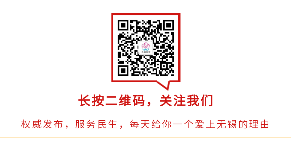 杜小刚主持座谈会听取市各民主党派工商联知联会对党代会报告的意见建议
