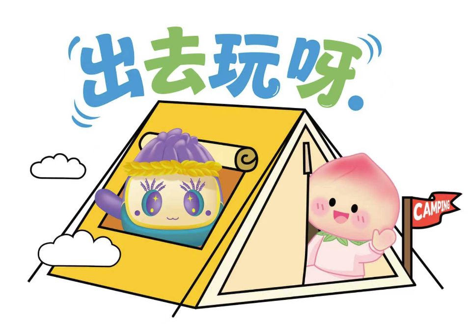 640?wx_fmt=png&from=appmsg