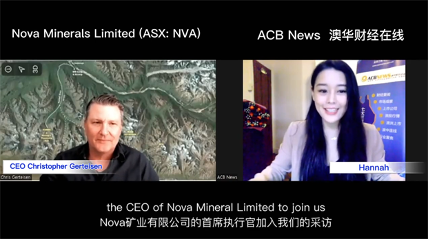 Nova CEO：4万米钻探勾勒北美下一大型金矿带 “我们走在迈向投产的道路上” - 2