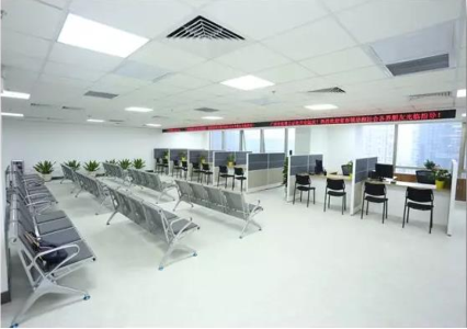 广东省广州市南粤公证处澳大利亚“远程公证”指定联络点花落安德信 - 4